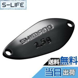 �y���������z�V�}�m(SHIMANO) �X�v�[�� �J�[�f�B�t �T�[�`�X�C�}�[ 3.5g TR-235Q 12S �u���b�N