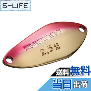 �y���������z�V�}�m(SHIMANO) �X�v�[�� �J�[�f�B�t �T�[�`�X�C�}�[ 2.5g TR-225Q 61T ���b�h�S�[���h