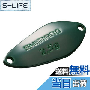 �y���������z�V�}�m(SHIMANO) �X�v�[�� �J�[�f�B�t �T�[�`�X�C�}�[ 2.5g TR-225Q 11S �_�[�N�O���[��