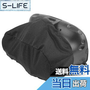 �y���������zGeekria VR�����Y�J�o�[, HTC Vive VR ���̃w�b�h�Z�b �ɑΉ� �e���f��
