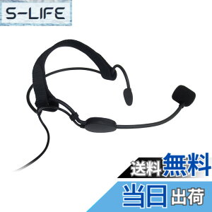 �y���������zPanasonic WX-4300B�AWX-1800�AWX-ST400�AUNI-PEX WM-8100A�AWM-8130A�AWM-3100�ėp�i (�w�b�h�Z�b�g�^)�y�Ɩ��p�z�y���ӁF�h�H�ł͂���܂���zHM-606P