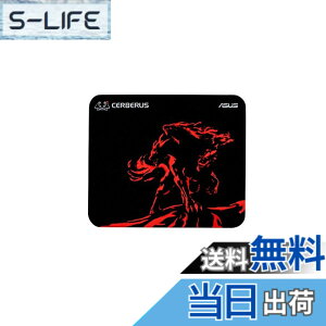 �y���������zCerberus Mat Plus Red Trk as