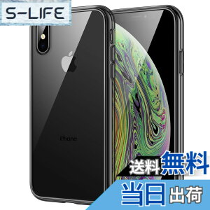 �y���������zJETech iPhonexs/iPhonex �P�[�X (5.8�C���`��piPhone X/Xs) ���΂݂Ȃ� �Ռ��z�� �o���p�[�J�o�[ �����h�~ �N���A�o�b�N (�u���b�N)