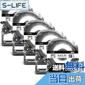 �y���������z18mm ���n������ �e�[�v�J�[�g���b�W ES18K �ƌ݊����̂��� �L���O�W�� Kingjim �e�v�� Tepra (SS18K) �� ������ �e�v��pro ���x�����C�^�[�p SR150 SR670 SR750 5�Z�b�g 8M Asprinte