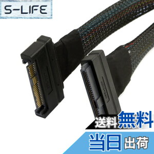 �y���������zJSER U.2 U2 SFF-8639 NVME PCIe SSD�P�[�u�� �I�X-���X���� 50cm 68�s��