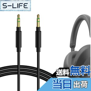 �y���������zGeekria �P�[�u�� �݊��� �I�[�f�B�I�R�[�h �\�j�[ Sony WH-1000XM6 ULT Wear WH-1000XM5 WH-1000XM4 WH-XB910N WH-CH720N �w�b�h�z���P�[�u���A3.5mm �ɓK������ 1.2m