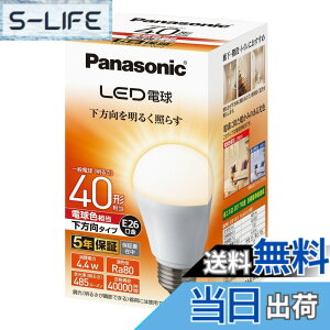 �y���������z�p�i�\�j�b�N LED�d�� �������a26mm �d��40�`���� �d���F����(4.4W) ��ʓd�� �������^�C�v 1���� �����Ή� LDA4LHEW2