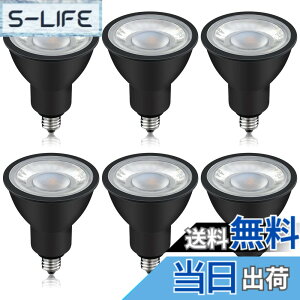�y���������zxydled LED�X�|�b�g���C�g E11���� LED�d�� 50w�`���� 6W 450lm �����F �n���Q���d�� �ȃG�l PSE�F�؍� (�����F �u���b�N 6����)