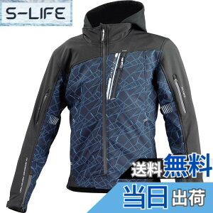 �y���������z[KOMINE] �o�C�N�p �W���P�b�g �v���e�N�g�\�t�g�V�F���E�C���^�[�p�[�J JK-590 1133 �H�~�t���� CE�K�i���x��2 CE�K�i �X�g���b�`�f�� �h�� �v���e�N�^�[ 07-590 �����Y Crush Blue/Blac M