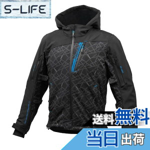 �y���������z[KOMINE] �o�C�N�p �W���P�b�g �v���e�N�g�\�t�g�V�F���E�C���^�[�p�[�J JK-590 1133 �H�~�t���� CE�K�i���x��2 CE�K�i �X�g���b�`�f�� �h�� �v���e�N�^�[ 07-590 �����Y Black 2XL