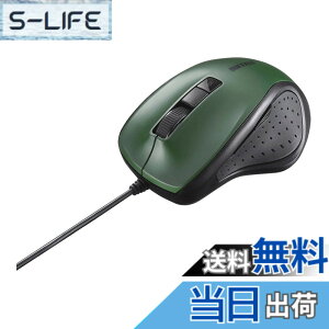 �y���������z�o�b�t�@���[ BUFFALO �L�� BlueLED �É� 5�{�^���}�E�X �O���[�� BSMBU308GR