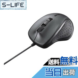 �y���������z�o�b�t�@���[ BUFFALO �L�� BlueLED �É� 5�{�^���}�E�X �u���b�N BSMBU308BK