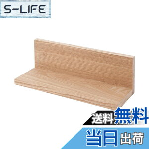 �y���������z�h�E�V�V��(DOSHISHA) �s���Ŏ��t���邩����݂ł����S �Ǌ|�� �E�H�[���V�F���t�I L�^ ��30 �i�`������ ��30x���s11x����10cm NKB-L30NA