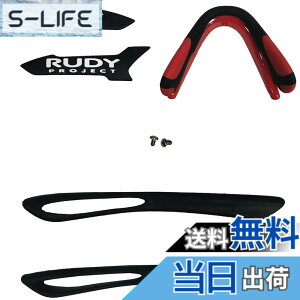 �y���������z���f�B�v���W�F�N�g(RUDYPROJECT) �X�|�[�c �T���O���X �A�N�Z�T���[ ���i TRALYX �g�����N�X �N���}�e�B�b�N �t���J�X�^���L�b�g �u���b�N���b�h AC210113A