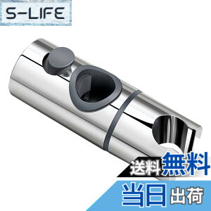 �y���������zTOPOOMY �V�����[�t�b�N �C�������p 30mm�X���C�h�o�[�ɑΉ�(30mm)