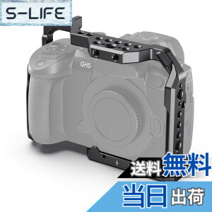 �y���������zSMALLRIG Lumix GH5/GH5S��p�P�[�W �g���J�����P�[�W-CCP2646