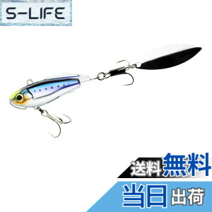 �y���������zDUEL ( �f���G�� ) ���A�[ �X�s���e�[�� �n�[�h�R�A �\���b�h�X�s�� �V�[�o�X�E�q���� �y �ދ� �ނ�� �C�ނ� �W�� �V�[�o�X �z 55mm 32g F1184-HSTI-�X�g���C�N�C���V