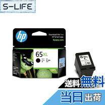 楽天市場】hp 65xl インクカートリッジの通販