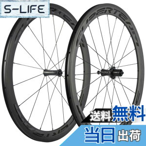 �y���������zSUPERTEAM 700C 50mm ���[�h�o�C�N �[�z�C�[���Z�b�g 23mm �N�����`���z�C�[�� R7 �n�u (������)