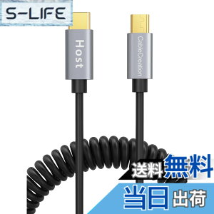 �y���������zmicro usb type c�CCableCreation USB C to Micro USB �R�C���P�[�u�� �i0.17m-1.5m�j�X�v�����O���C�� USB Type C to Micro B OTG�P�[�u���i�����b�L�s���y�уA���~�V�F���j Pixel XL 2 / Galaxy S9/S9+ / Type C &