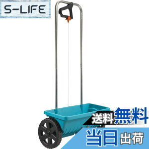 �y���������zGARDENA(�K���f�i) �U�z�@ L�T�C�Y �e��12.5L �U�z��45cm �y�Z��܁E�엿�E���̎U�z�p�z�y�ϓ��ȎU�z�ɍœK�z�y�h�C�c�̃K�[�f�j���O�u�����h�z 432-20