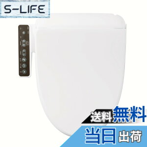 �y���������zLIXIL(���N�V��) INAX �������֍� �y���{���z 2�N ������ �V�����[�g�C�� RG�V���[�Y �s���A�z���C�gCW-RG1/BW1