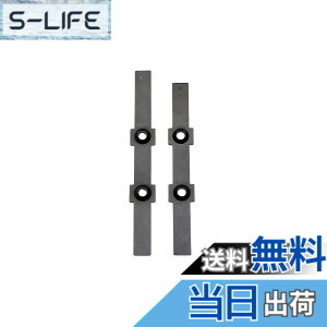 �y���������z�z�[�U��(HOZAN) �O���b�v�~�ߋ� �K���@��:P-707/715/722/732/733/736/737/740/741/743 P-732-8