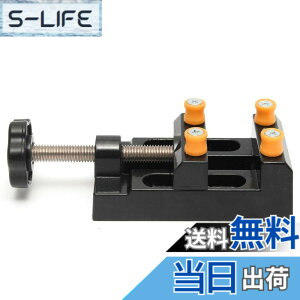 工具 万力 バイス」の人気商品一覧 | 安い商品を通販サイトから探す 
