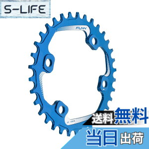 �y���������zFunn(�t�@��) �\���iSolo�j�i���[���C�h�`�F�[�������O, �s���s�b�`4�A�[���p PCD (BCD) 96mm, �t�����g�V���O���p (34T, �u���[)