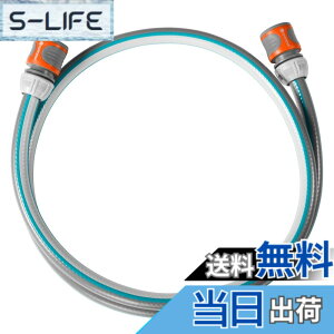 �y���������zGARDENA(�K���f�i) �N���V�b�N�z�[�X 13mm 1.5m�� �R�l�N�^�[�Z�b�g 18011-20 ���i:�ő�12�N