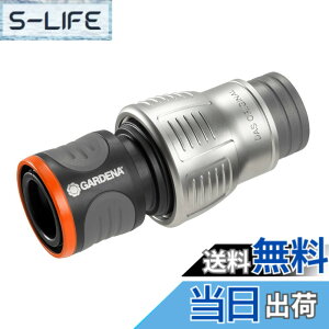 �y���������zGARDENA(�K���f�i)�z�[�X�R�l�N�^�[ 19mm (3/4) �v���~�A�� 18256-20 ���i:�ő�5�N