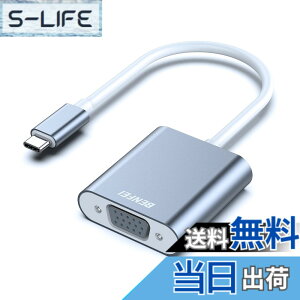 �y���������zBENFEI USB-C-VGA�A�_�v�^�[�AThunderbolt 3/4�iUSB Type C�j-VGA�A�_�v�^�[�AHD 1080P �^�C�vc VGA �ϊ��A�_�v�^�[ iPhone 15 Pro/Max, MacBook Pro/Air 2023, iPad Pro, iMac, S23, XPS 17 �ȂǂɑΉ��c