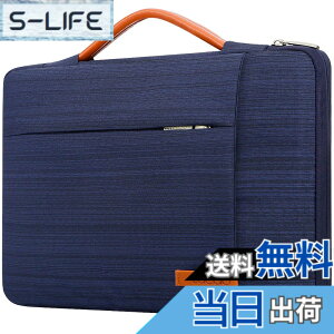 �y���������zLacdo 360°�ی� �ϏՌ��m�[�g�p�\�R�� �P�[�X �Ή� 15.6�C���` Acer Aspire, Predator, Inspiron, ASUS ZenBook 15 VivoBook, HP Pavilion, IdeaPad 330, ThinkPad E590 �m�[�gPC �P�[�X ���� ���������A�u���[