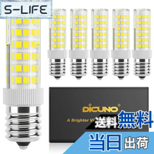 �y���������zDiCUNO LED�d�� E17���� 50W�`���� 550lm �ȃG�l90�� �����F����(6W) 6000K �L�z���^�C�v 6�p�b�N
