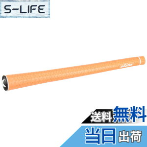 �y���������zelitegrips(�G���[�g�O���b�v) �O���b�v Y360°SH 50g Y360°SH50g Corlor.No.7 WO ���C���h�I�����W �o�b�N���C���� ���C���h�I�����W