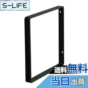 �y���������z�����L���H�� LABRICO �V�F���t�t���[�� �X�N�G�A 1x6�؍ށE��15cm�p�C���ޗp �΍p�{�[�h�s���܂��̓l�W�Ŏ�t �u���b�N WFK-16