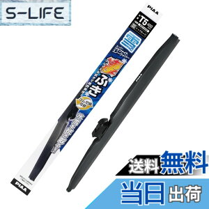 �y���������zPIAA(�s�A) ���C�p�[ �u���[�h ��p 400mm �X�[�p�[�O���t�@�C�g �O���t�@�C�g�R�[�e�B���O�S�� 1�{�� �Ĕ�T5 WGT40W
