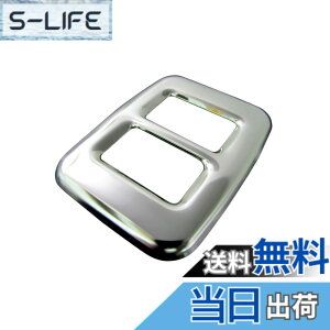 �y���������zBRIGHTZ ���F���t�@�C�A 30 35 �����ʃX�e�����X���b�L�L���v�e���V�[�g�X�C�b�`�J�o�[ A�^�C�v �y INT-ETC-067 �z AGH30W AGH30W GGH30W GGH35W AGH GGH AGH30 GGH30 GGH35 H30 H35 ���F���t�@�C�� �x��