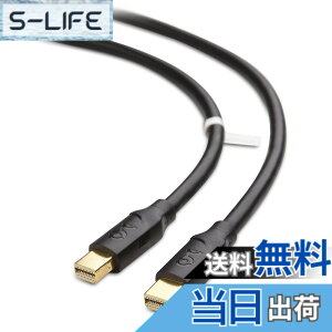�y���������zCable Matters Mini DisplayPort�P�[�u�� Mini DP�P�[�u�� �~�j�f�B�X�v���C�|�[�g 4K�𑜓x�Ή� 0.9m iMac�ɔ�Ή� Target Display Mode�ɔ�Ή� �����b�L�R�l�N�^���� �u���b�N