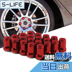 �y���������zRUIEN �X�`�[���� �z�C�[�����b�N�i�b�g M12 x P1.5 20�Z�b�g �z���_/�}�c�_/�_�C�n�c/�O�H�̕��ʎԂƌy�����ԂɑΉ� ����33mm �O���p �e�[�p�[60 4��/5���p 19HEX/21HEX�\�P�b�g�t �V��