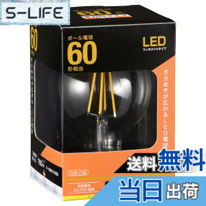 �y���������z�I�[��(OHM) LED�d�� �t�B�������g�^�C�v �{�[���d���` E26 60�`���� 5W �N���A �d���F LDG5L C6 06-3478