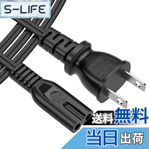 �y���������zPOWSEED AC�d���P�[�u�� ���K�l�^�R�l�N�^�[�E�v���O AC�R���Z���g �d���R�[�h 2�s���v���O(�I�X)��2�s���\�P�b�g(���X) 125V/7.5A ��2m �X�g���[�g�^�C�v �m�[�g�p�\�R���A�_�v�^�[