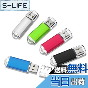 �y���������zUSB������ 32GB USB2.0 5�Z�b�g �t���b�V���h���C�u �L���b�v�� �R���p�N�g 5�F�i���A�ԁA�A�΁A��j