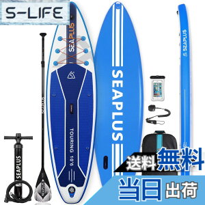 �y���������z�X�^���h�A�b�v�p�h���{�[�h SUP�T�b�v�{�[�h SEAPLUS�T�[�t�{�[�h �C���t���[�^�u ��sup�{�[�h �ނ� ��320cm ��81cm ��15cm L-BC�J�[�{���p�h���t�� (Blue)