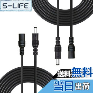 �y���������zLiwinting 2��2mDC�����P�[�u���ADC/AC�d�������P�[�u�� 5.5mm x 2.1mmDC�A�_�v�^�����P�[�u���ADC ��DC ��//�� DC �ڌ�/��/DC/��/DC ���� �ADC�I�X - ���X�R�l�N�^ �P�[�u�� �pLED�AWeb���A�
