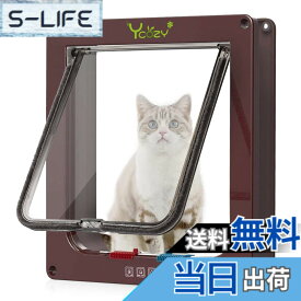 【送料無料】Ycozy ペットドア 外寸25.2x23.7cm 猫 出入り口 小型犬用 ドア 猫扉 4-way切替 ロック キャットドア 室内用 取り付け簡単 冷暖房対策