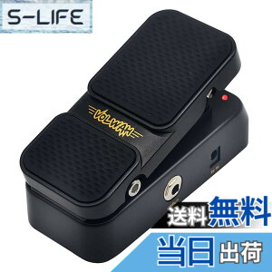 �y���������zSONICAKE �{�����[�������E �y�_�� �~�j VolWah