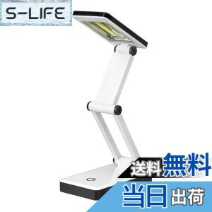 �y���������zELPA �G���p LED�R���p�N�g�f�X�N���C�g �܂肽����Ŏ����^�ׂ郉�C�g�ؑւ�3�i�K���� 2WAY�d�� ���F AS-LC01(W)