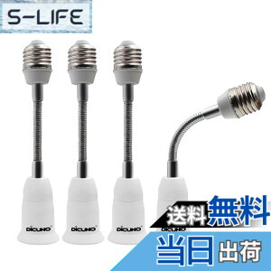 �y���������zDiCUNO E26��E26���������A�_�v�^�[ �t���L�V�u�� ��15.5CM���� E26�����\�P�b�g �p�x�� 4�Z�b�g