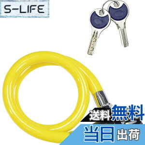 �y���������z�R�~�l(KOMINE) �o�C�N�p �A���[�����C���[���b�N LK-123
